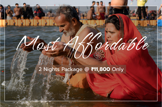 2 Nights Kumbh Mela Package